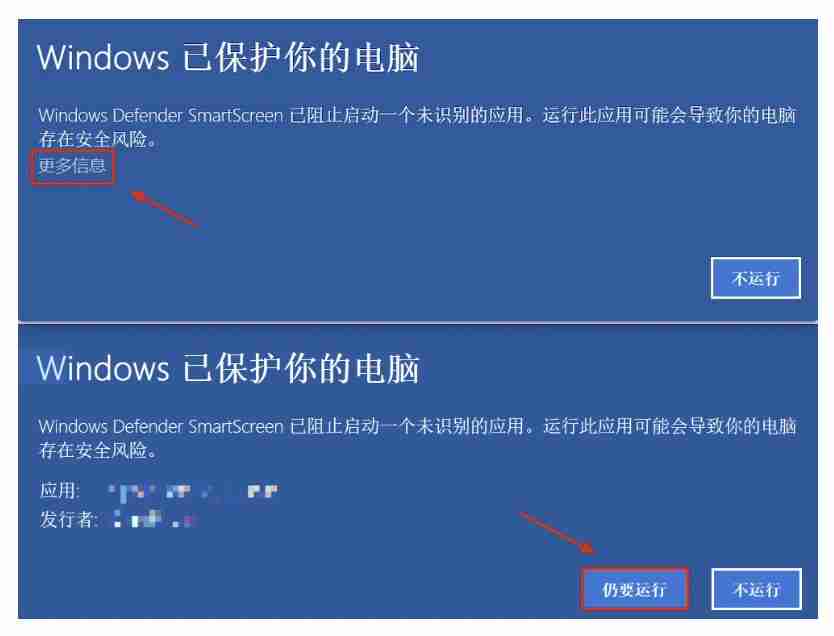 海豹私域软件界面